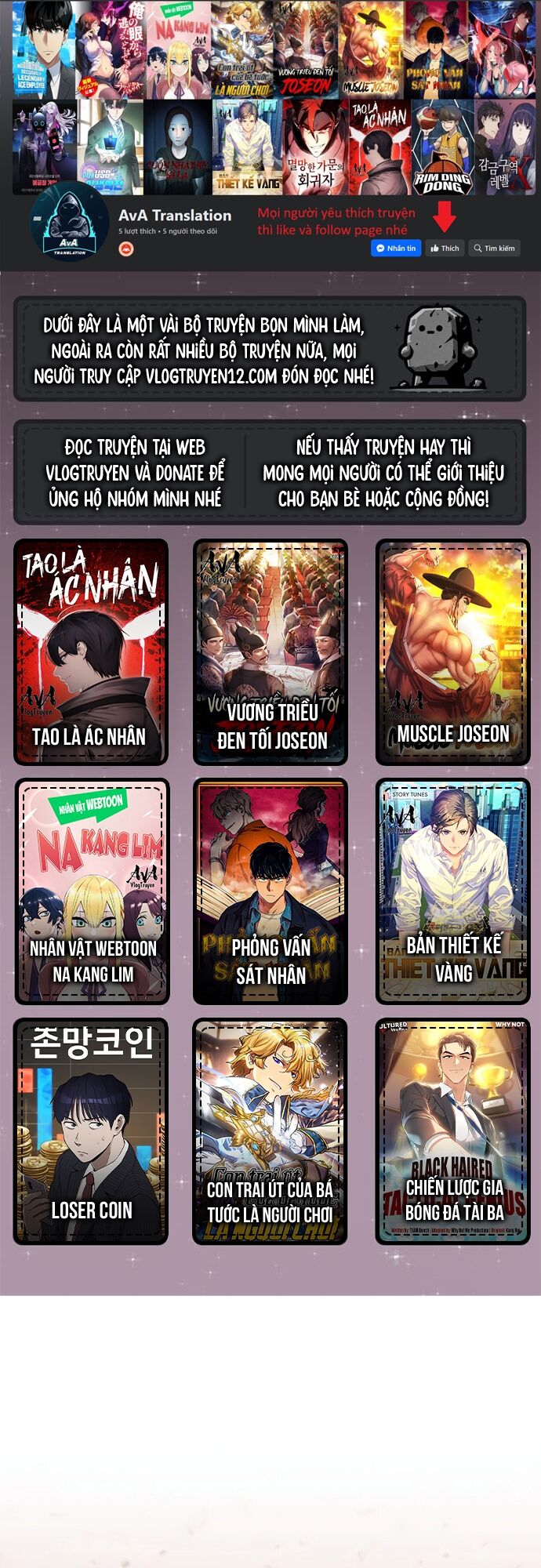 Nhân Viên Thực Tập Kim Cheolsu - chap23 - Trang 1